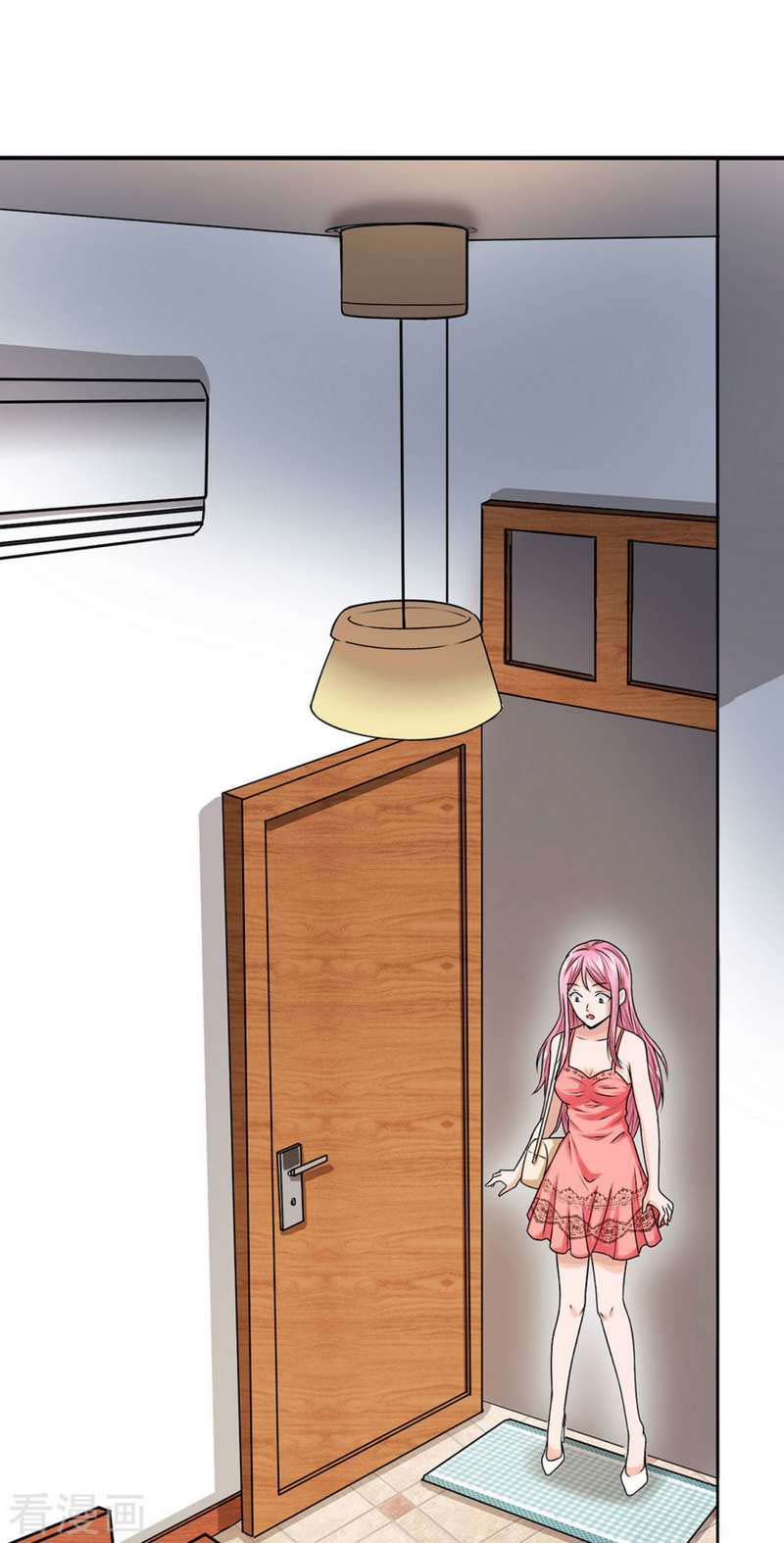 Super Medical Fairy in The City Chapter 02 Gambar 16