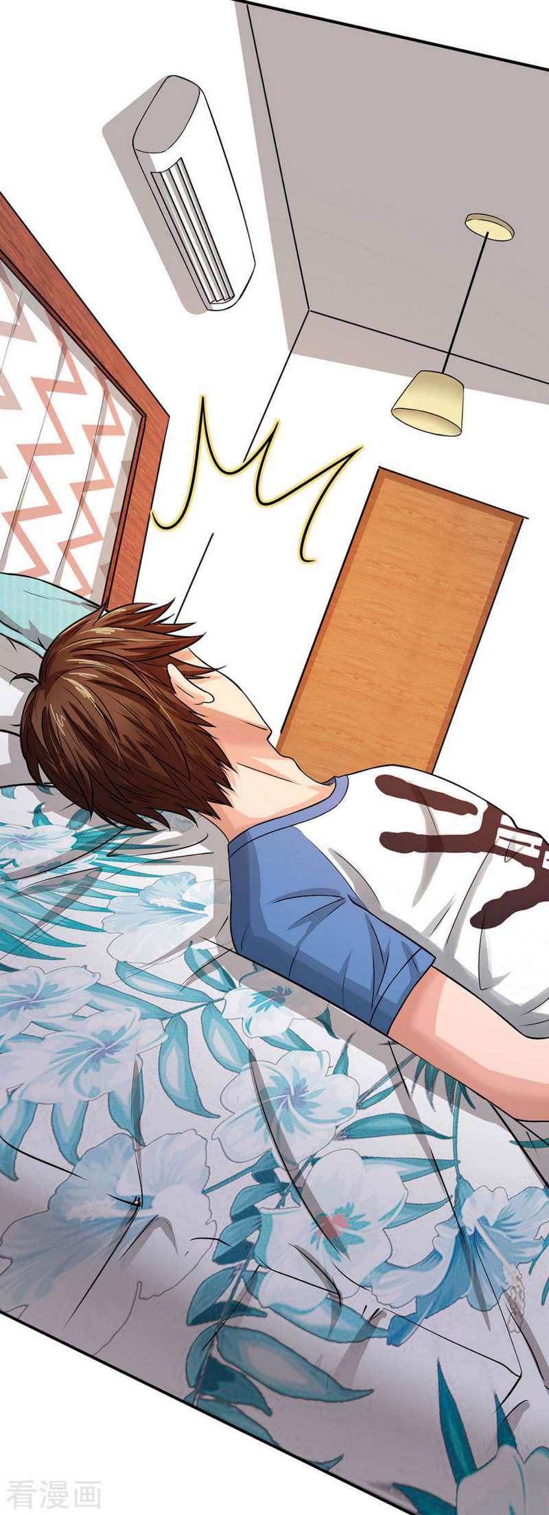 Super Medical Fairy in The City Chapter 02 Gambar 25