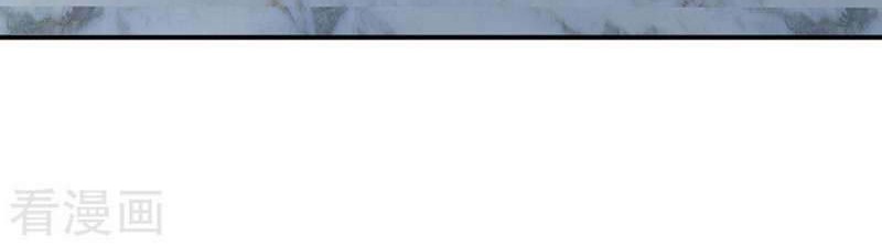 Super Medical Fairy in The City Chapter 02 Gambar 28