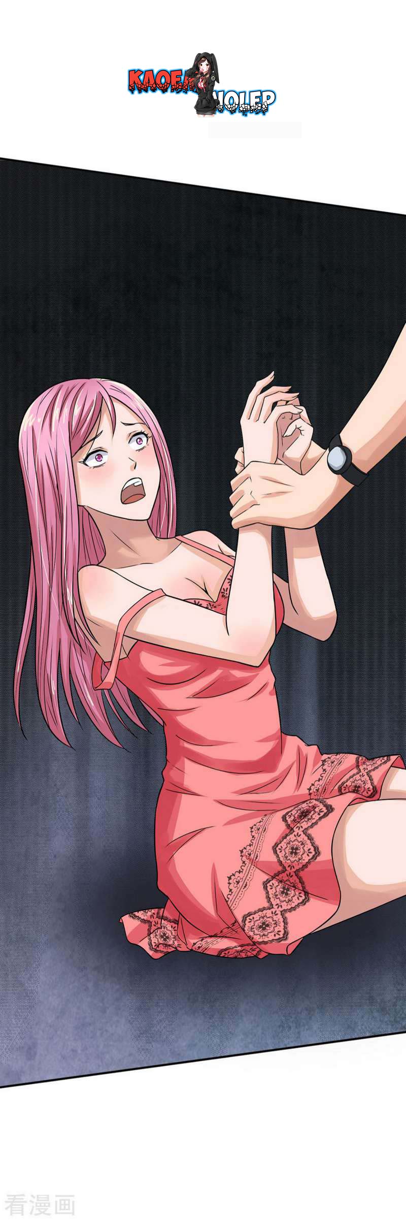 Super Medical Fairy in The City Chapter 02 Gambar 29