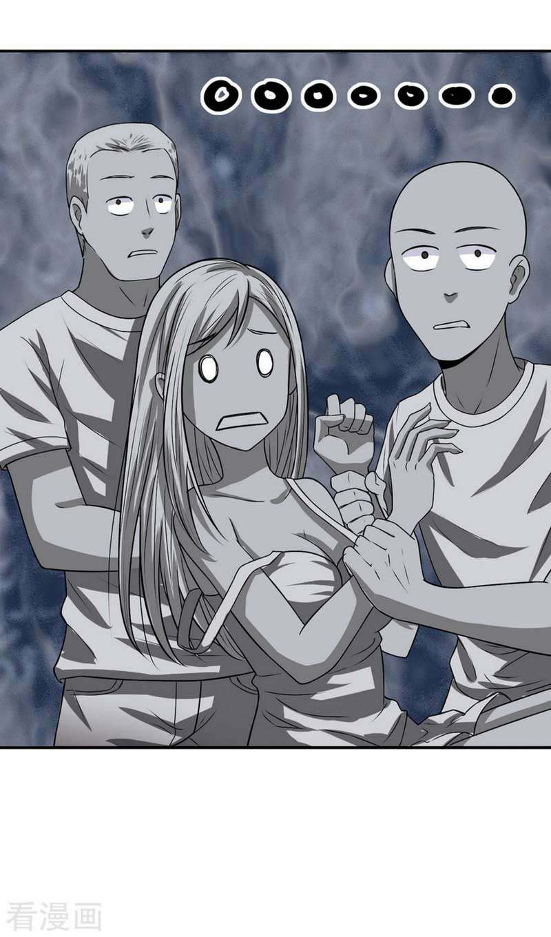 Super Medical Fairy in The City Chapter 02 Gambar 34