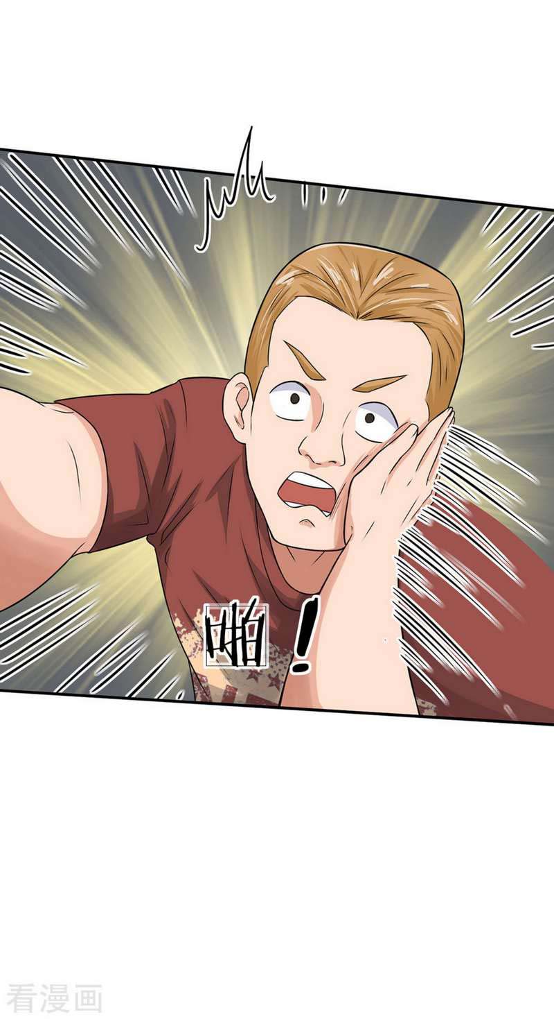 Super Medical Fairy in The City Chapter 02 Gambar 38