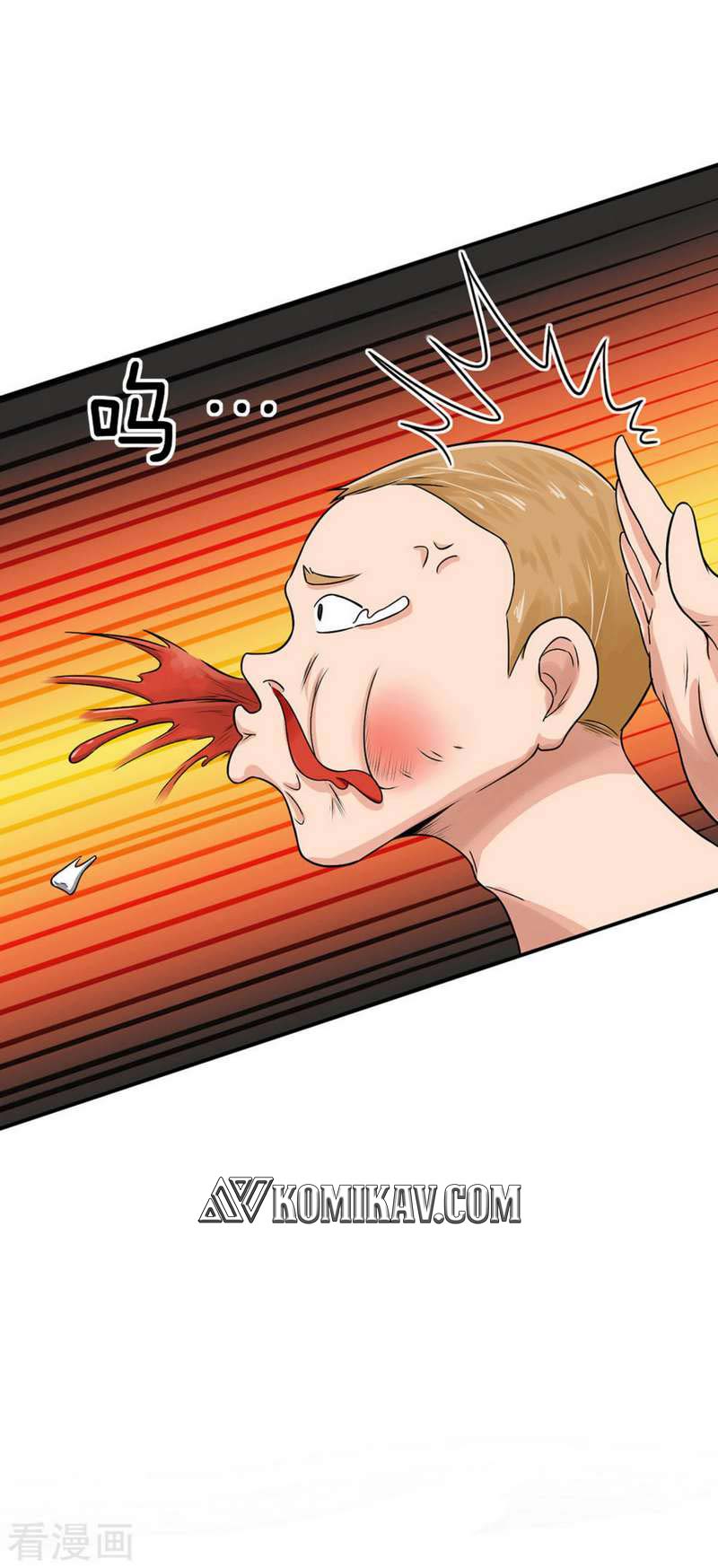 Super Medical Fairy in The City Chapter 02 Gambar 39