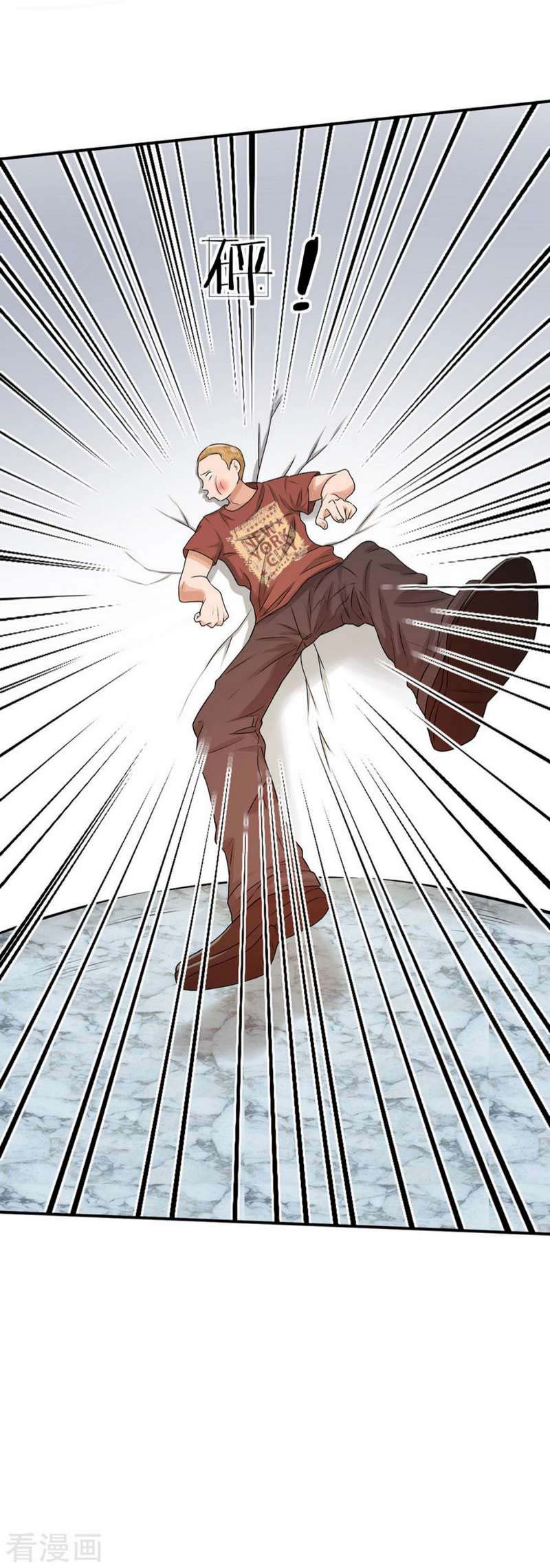 Super Medical Fairy in The City Chapter 02 Gambar 40