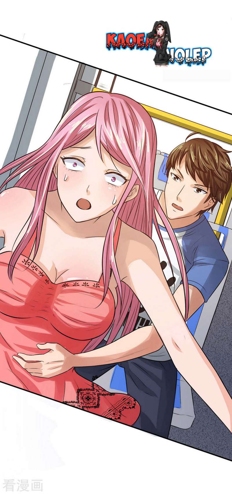 Super Medical Fairy in The City Chapter 01 Gambar 41