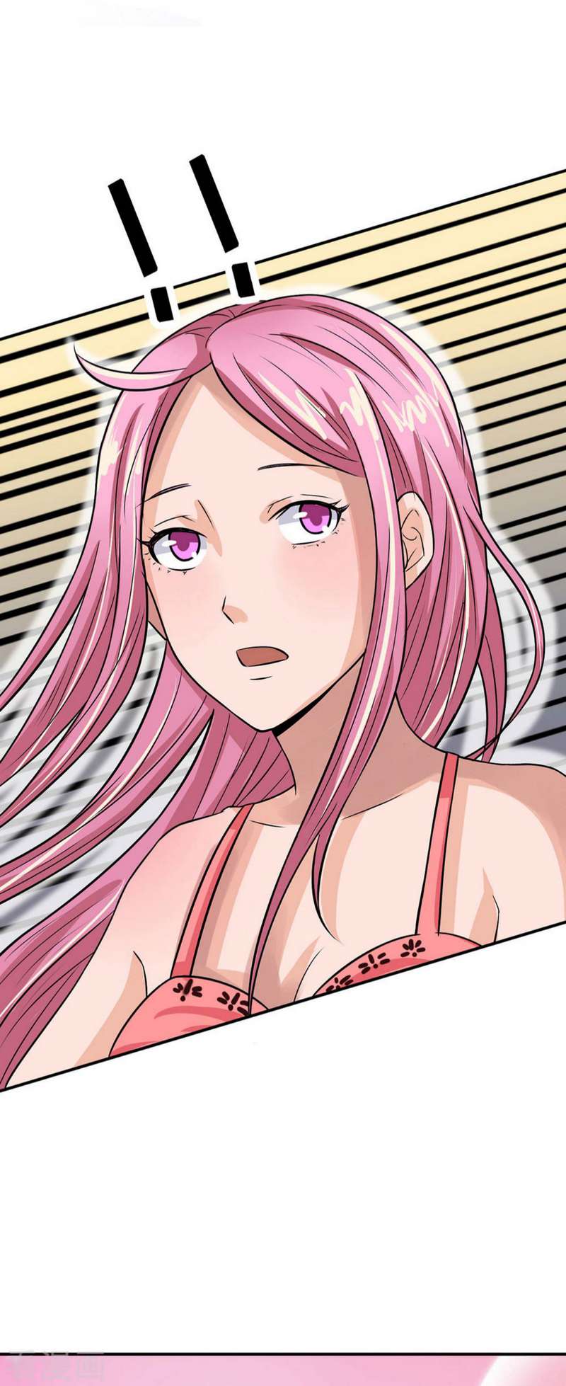 Super Medical Fairy in The City Chapter 01 Gambar 42