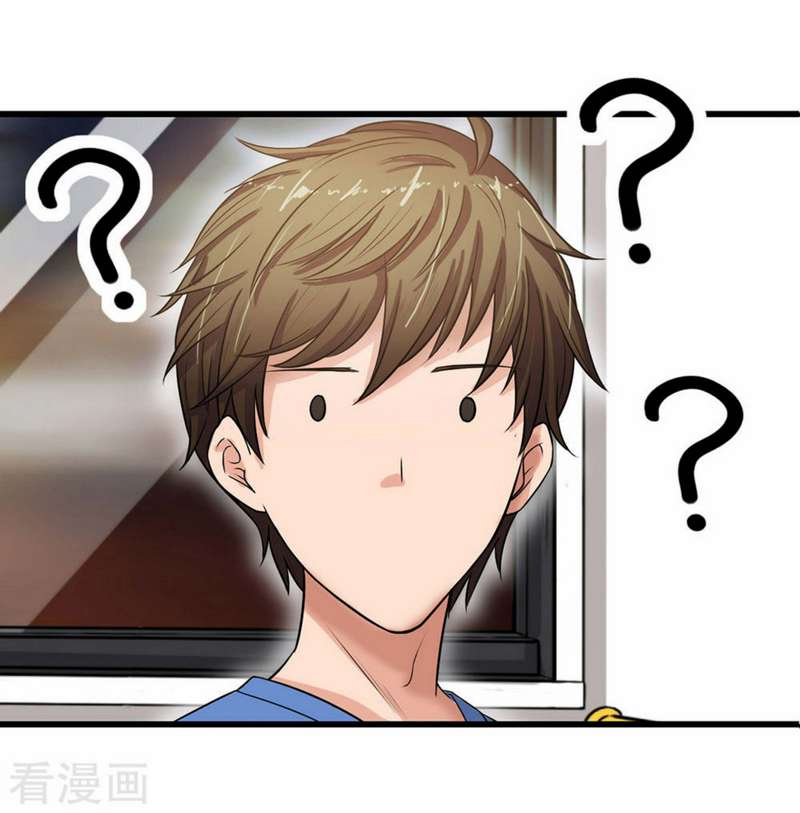 Super Medical Fairy in The City Chapter 01 Gambar 12