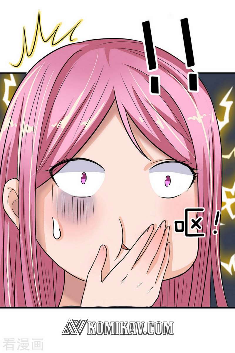 Super Medical Fairy in The City Chapter 01 Gambar 20