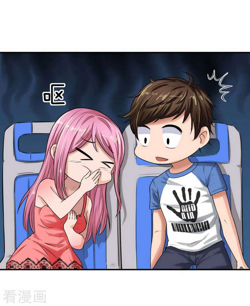 Super Medical Fairy in The City Chapter 01 Gambar 21