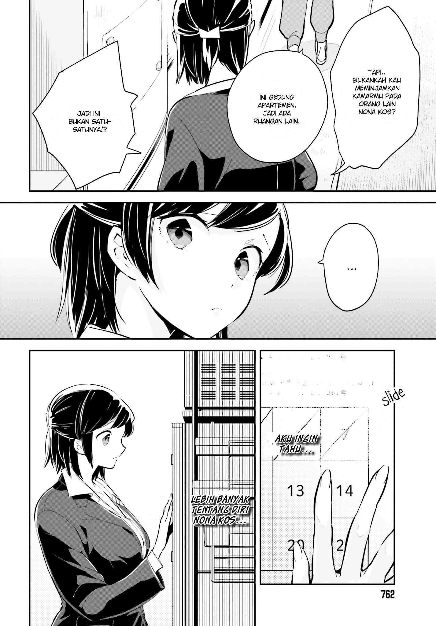 Ichido Dake Demo, Koukai Shitemasu Chapter 06 Gambar 5