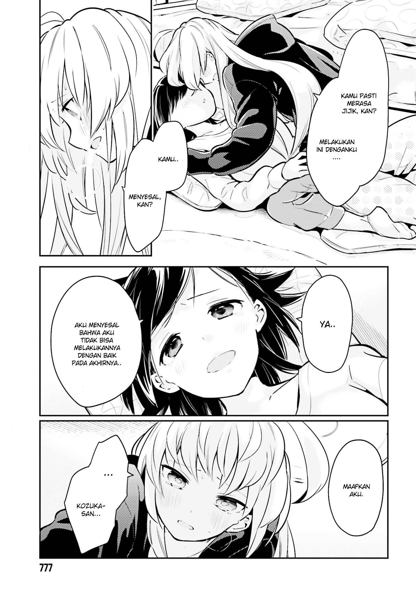 Ichido Dake Demo, Koukai Shitemasu Chapter 06 Gambar 20