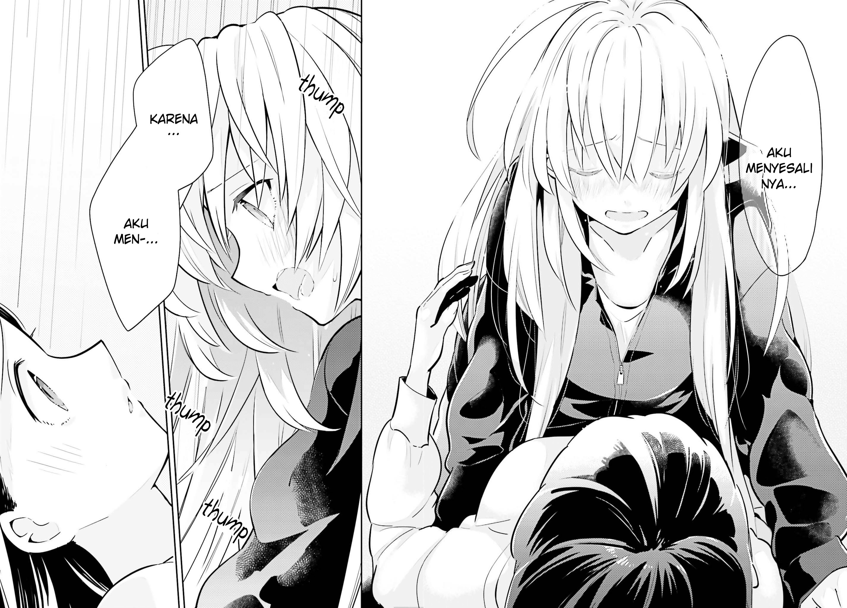 Ichido Dake Demo, Koukai Shitemasu Chapter 06 Gambar 23