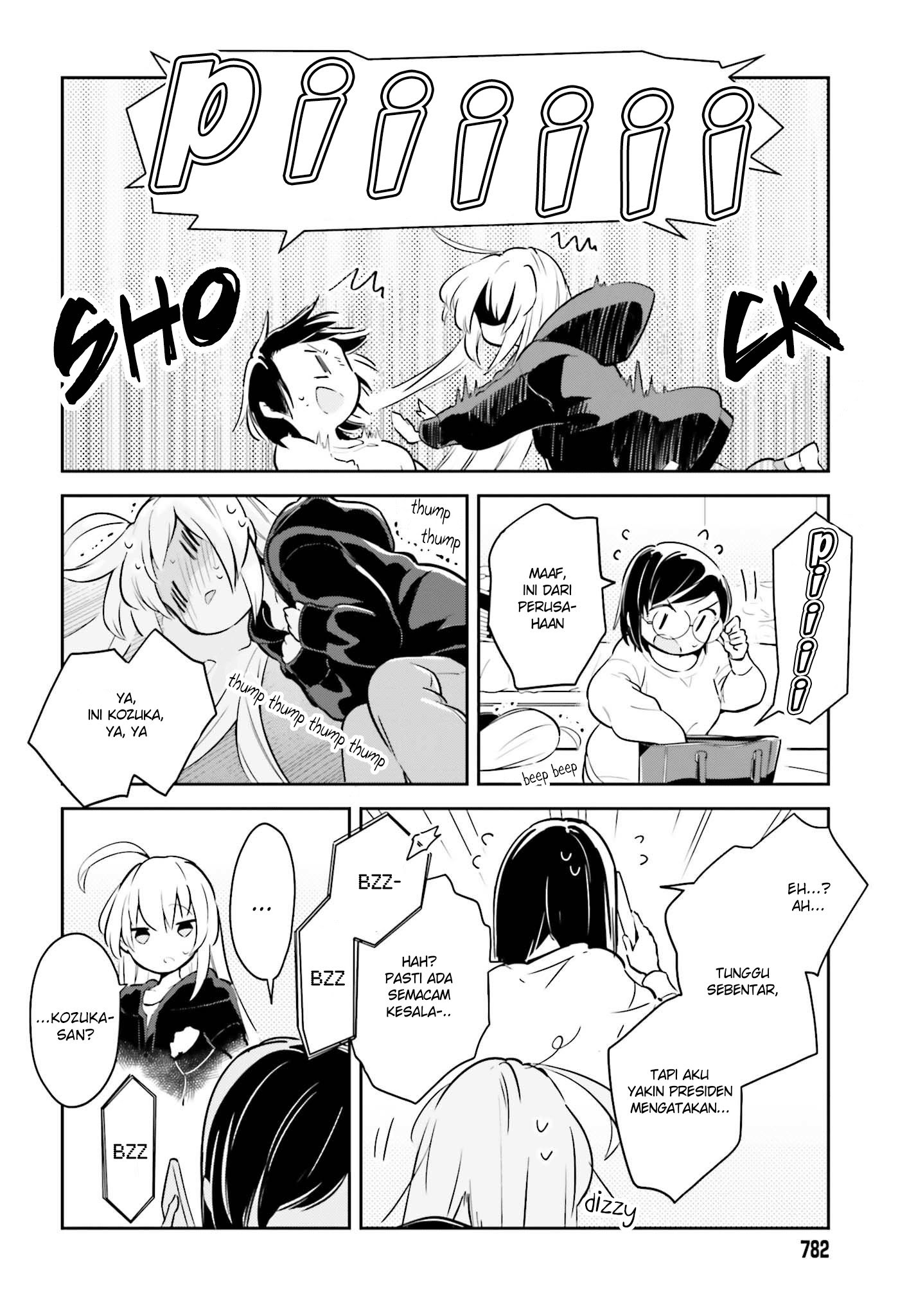 Ichido Dake Demo, Koukai Shitemasu Chapter 06 Gambar 24