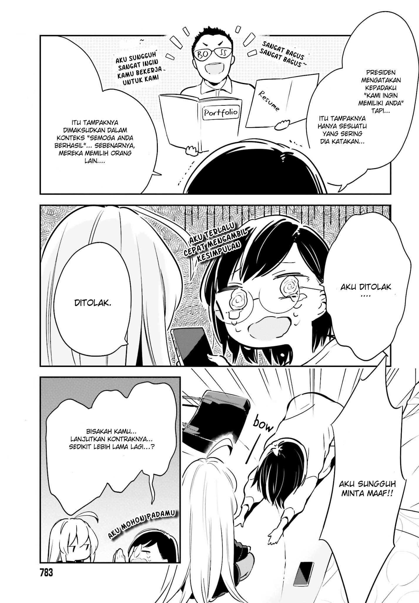 Ichido Dake Demo, Koukai Shitemasu Chapter 06 Gambar 25