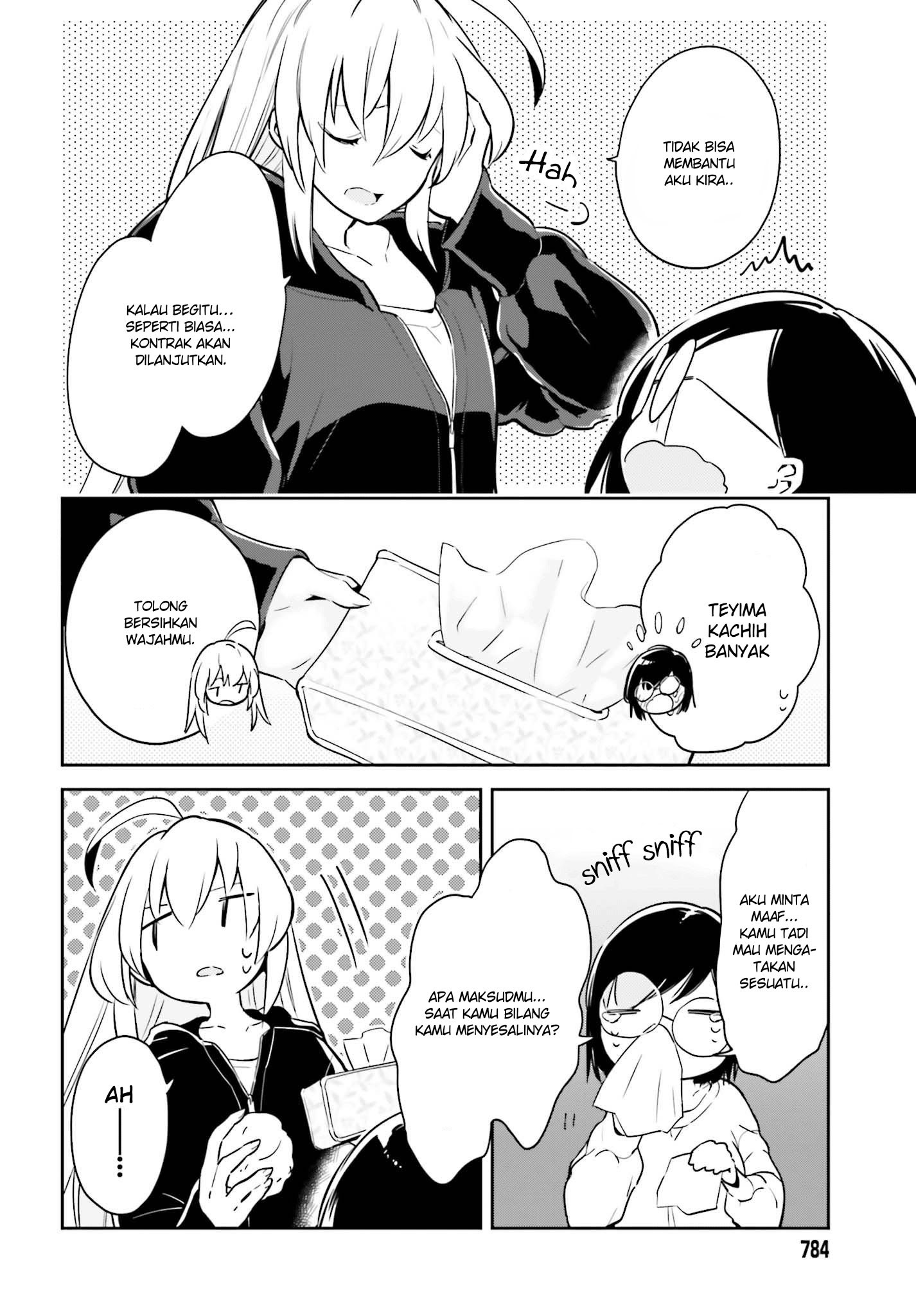 Ichido Dake Demo, Koukai Shitemasu Chapter 06 Gambar 26