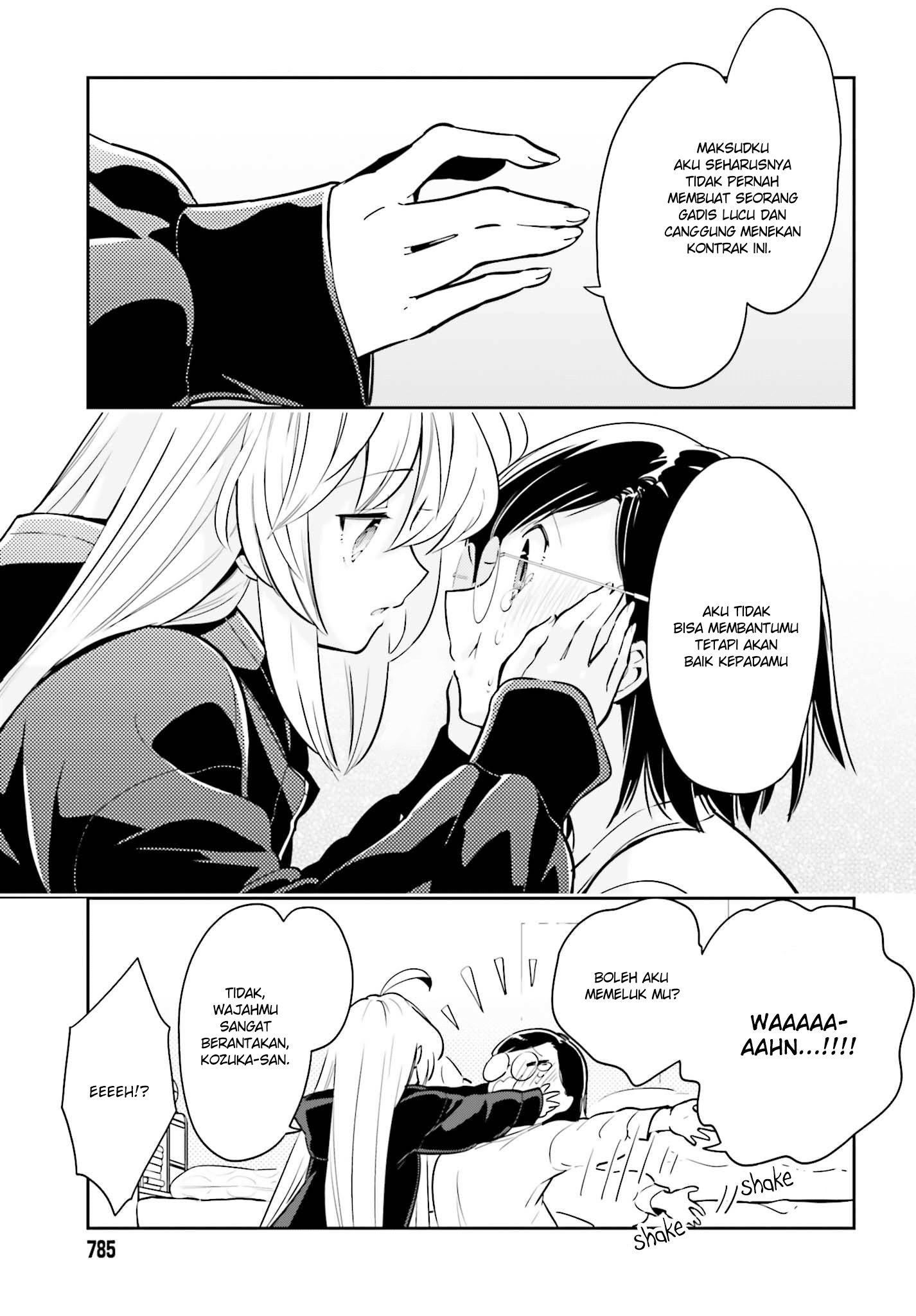 Ichido Dake Demo, Koukai Shitemasu Chapter 06 Gambar 27