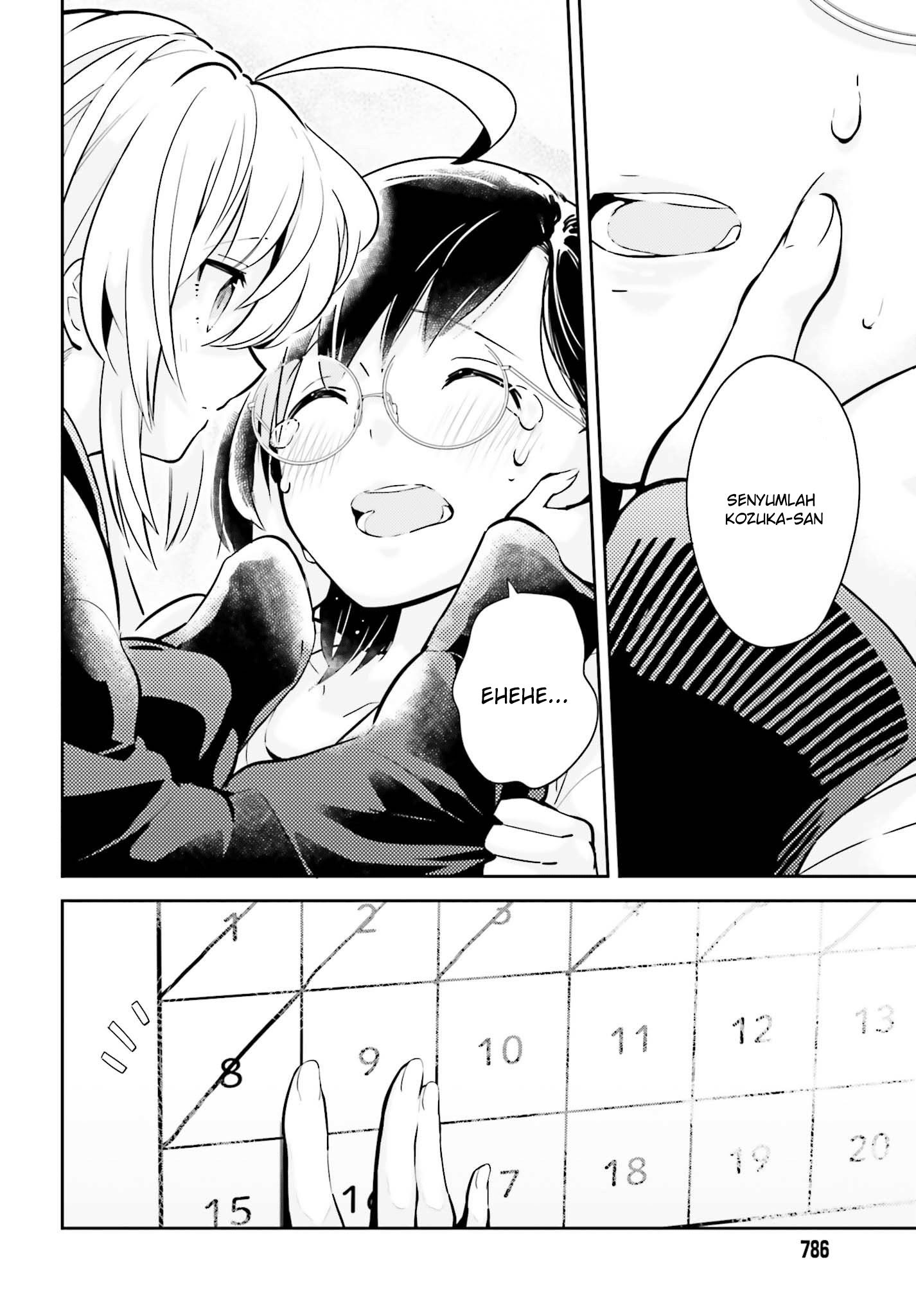 Ichido Dake Demo, Koukai Shitemasu Chapter 06 Gambar 28