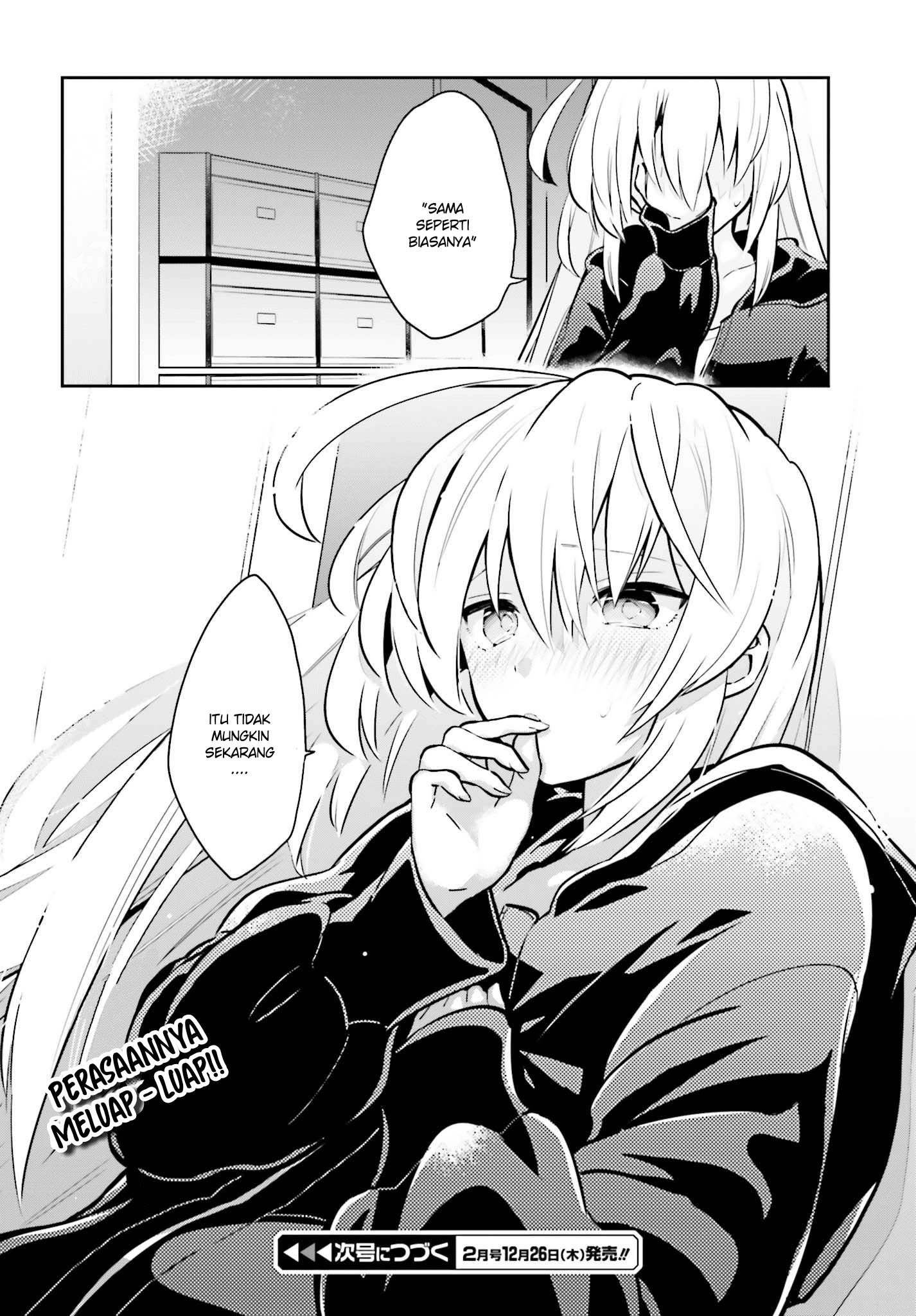 Ichido Dake Demo, Koukai Shitemasu Chapter 06 Gambar 32