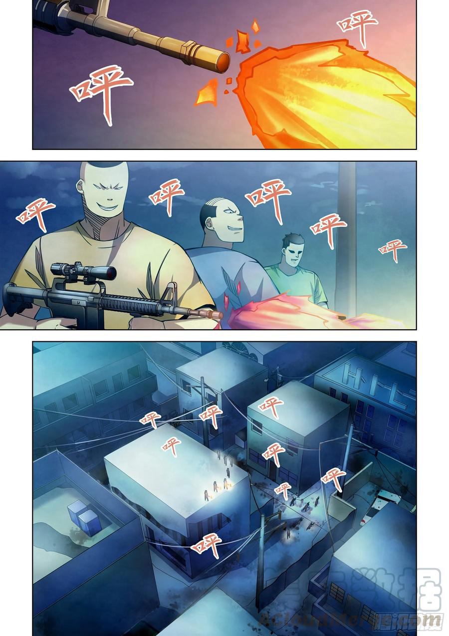 The Last Human Chapter 259 Gambar 14