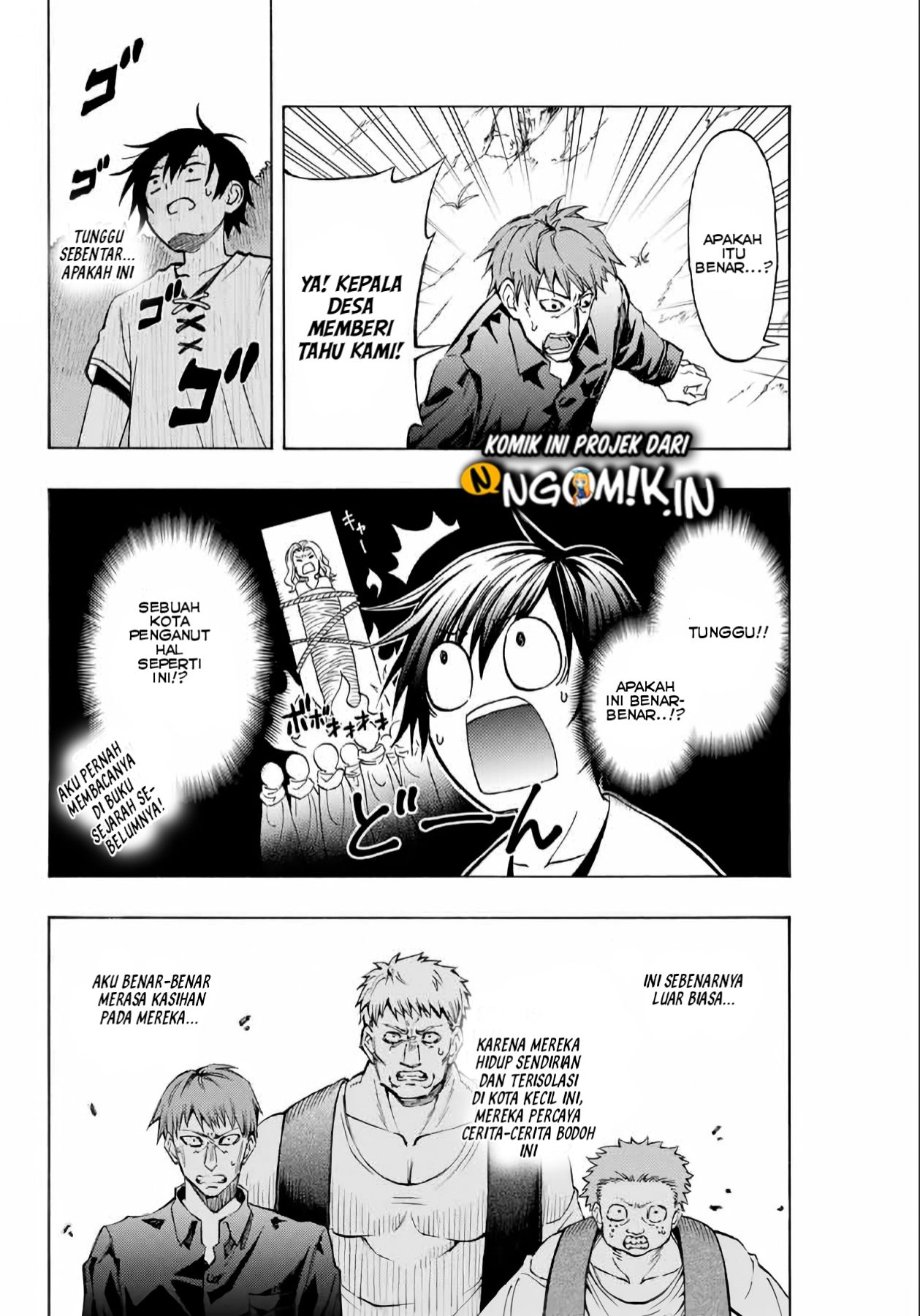 The Reincarnated Inferior Magic Swordsman Chapter 05 Gambar 4