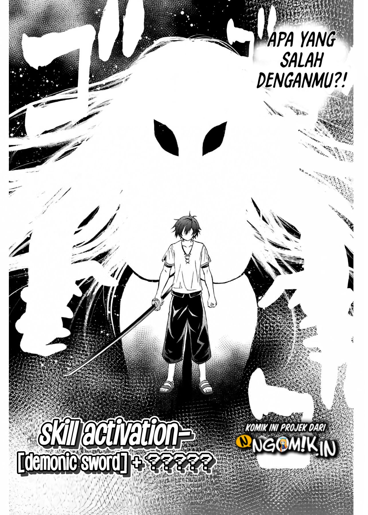 The Reincarnated Inferior Magic Swordsman Chapter 05 Gambar 8