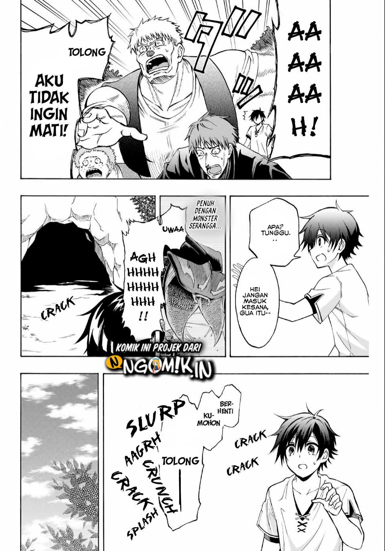 The Reincarnated Inferior Magic Swordsman Chapter 05 Gambar 12