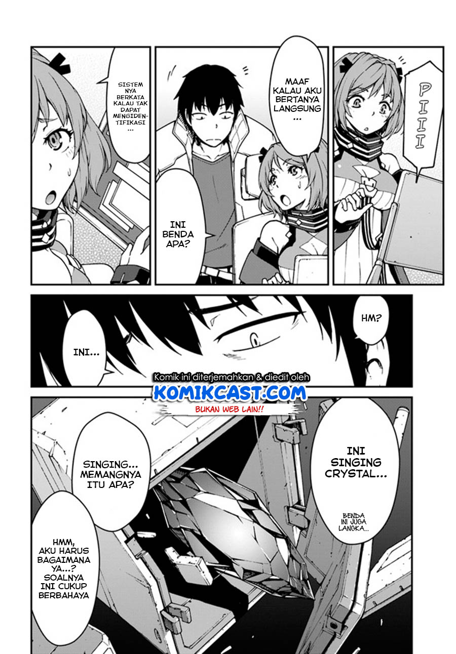 Mezametara Saikyou Soubi to Uchuusen-mochi datta no de Chapter 07.1 Gambar 9