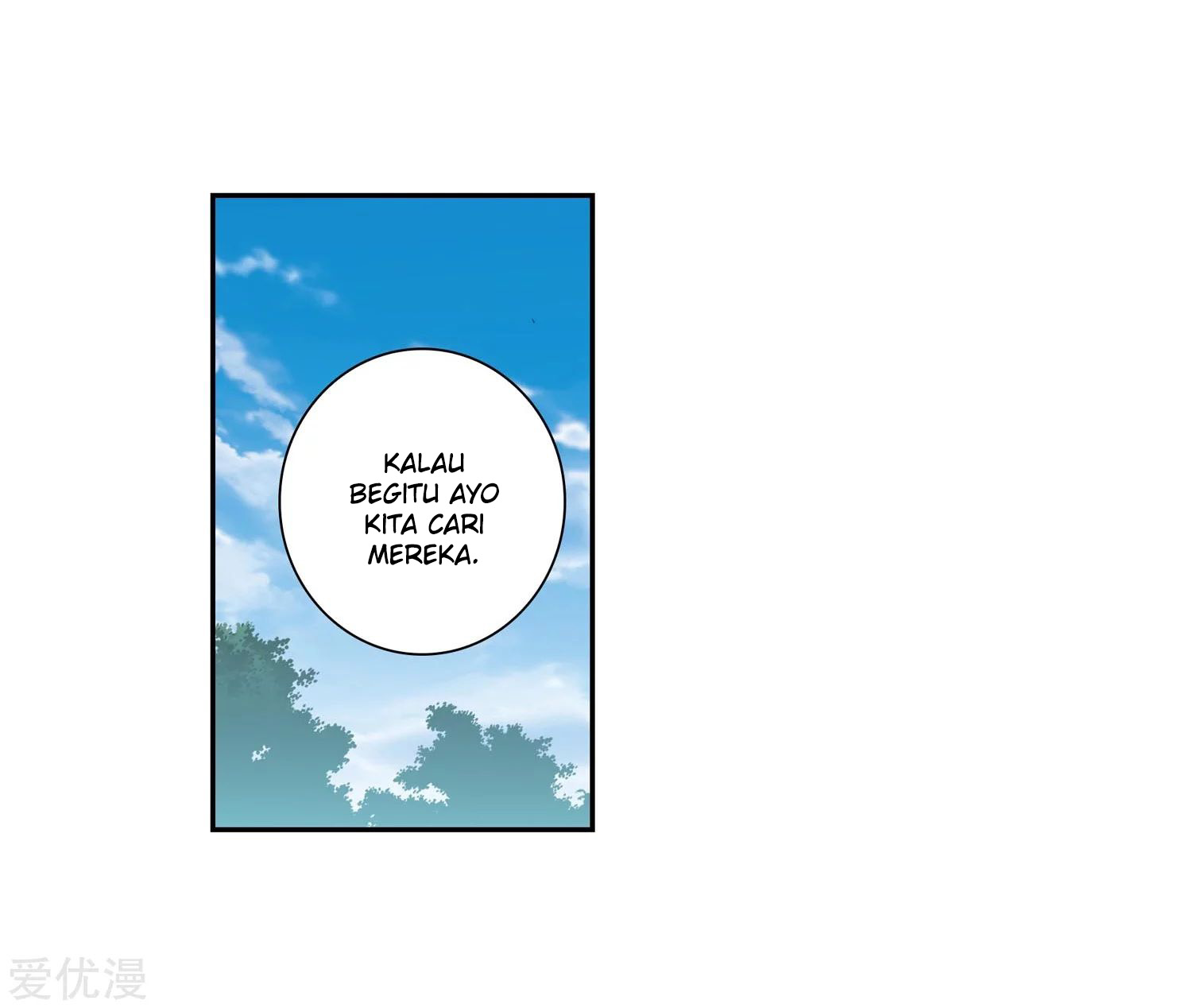 Soul Land 2 Chapter 228.2 Gambar 5