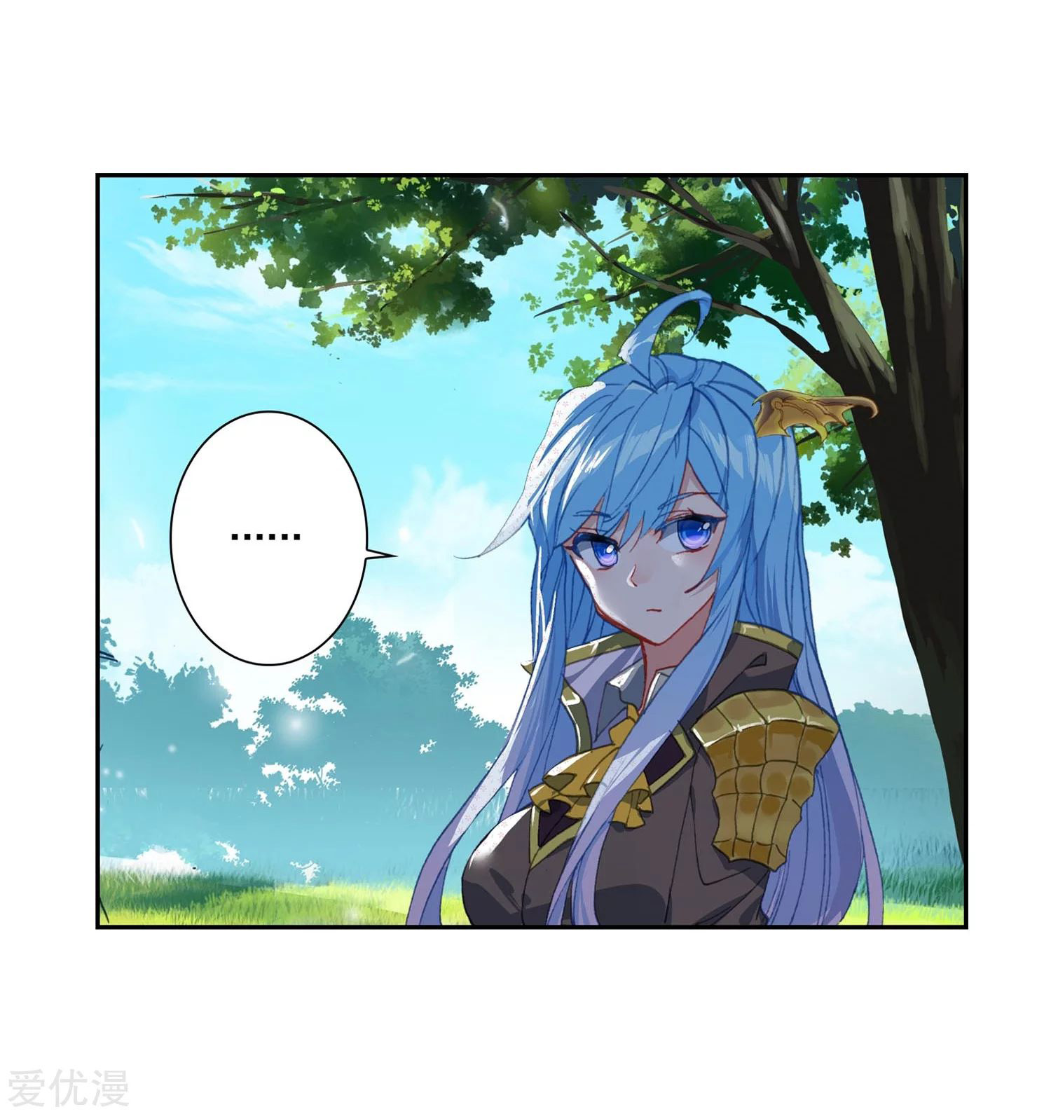 Soul Land 2 Chapter 228.2 Gambar 10