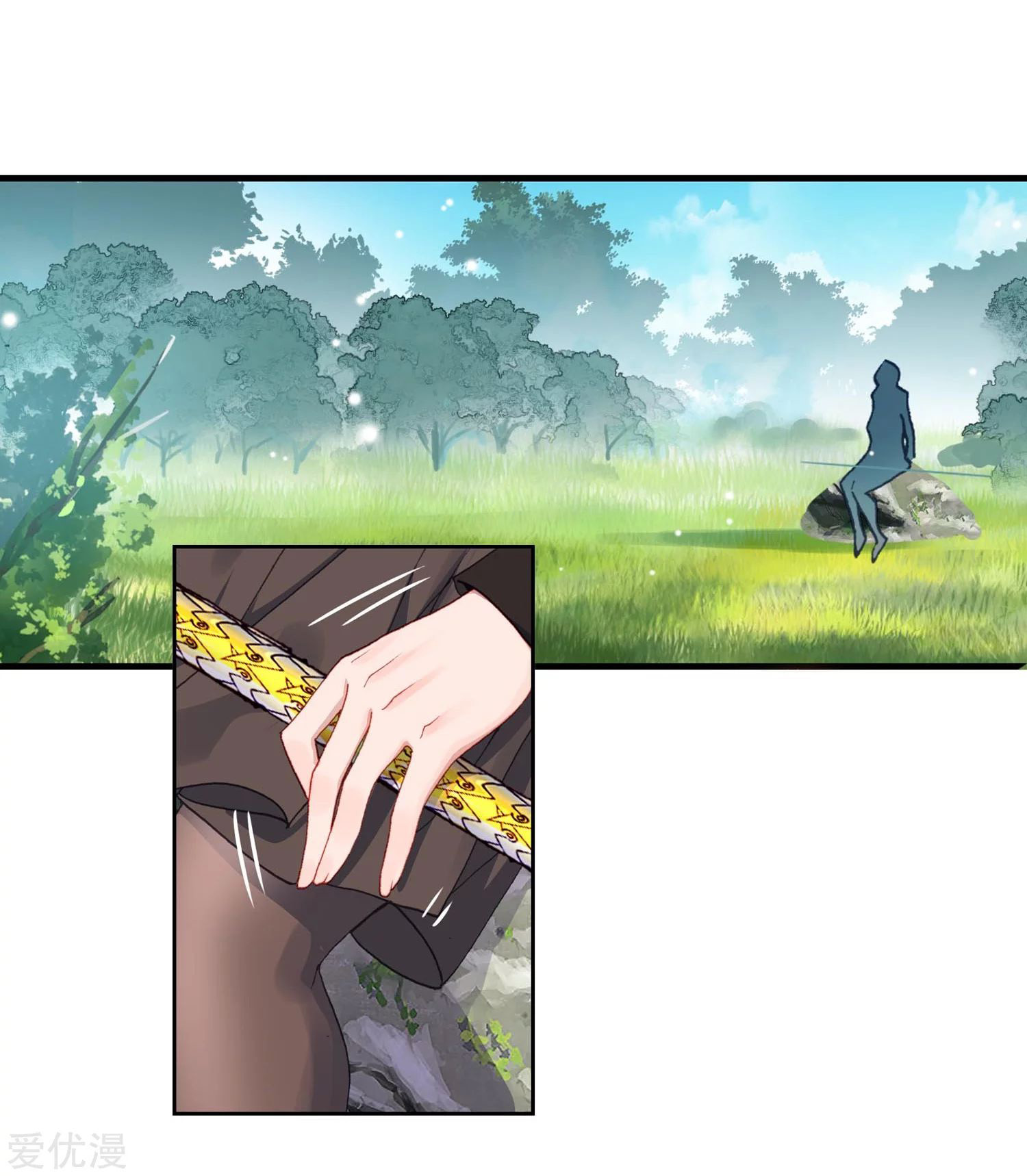 Soul Land 2 Chapter 228.2 Gambar 11