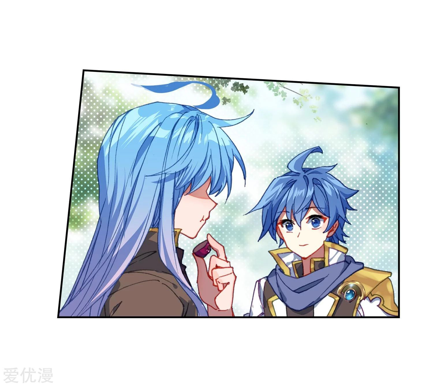 Soul Land 2 Chapter 228.2 Gambar 17