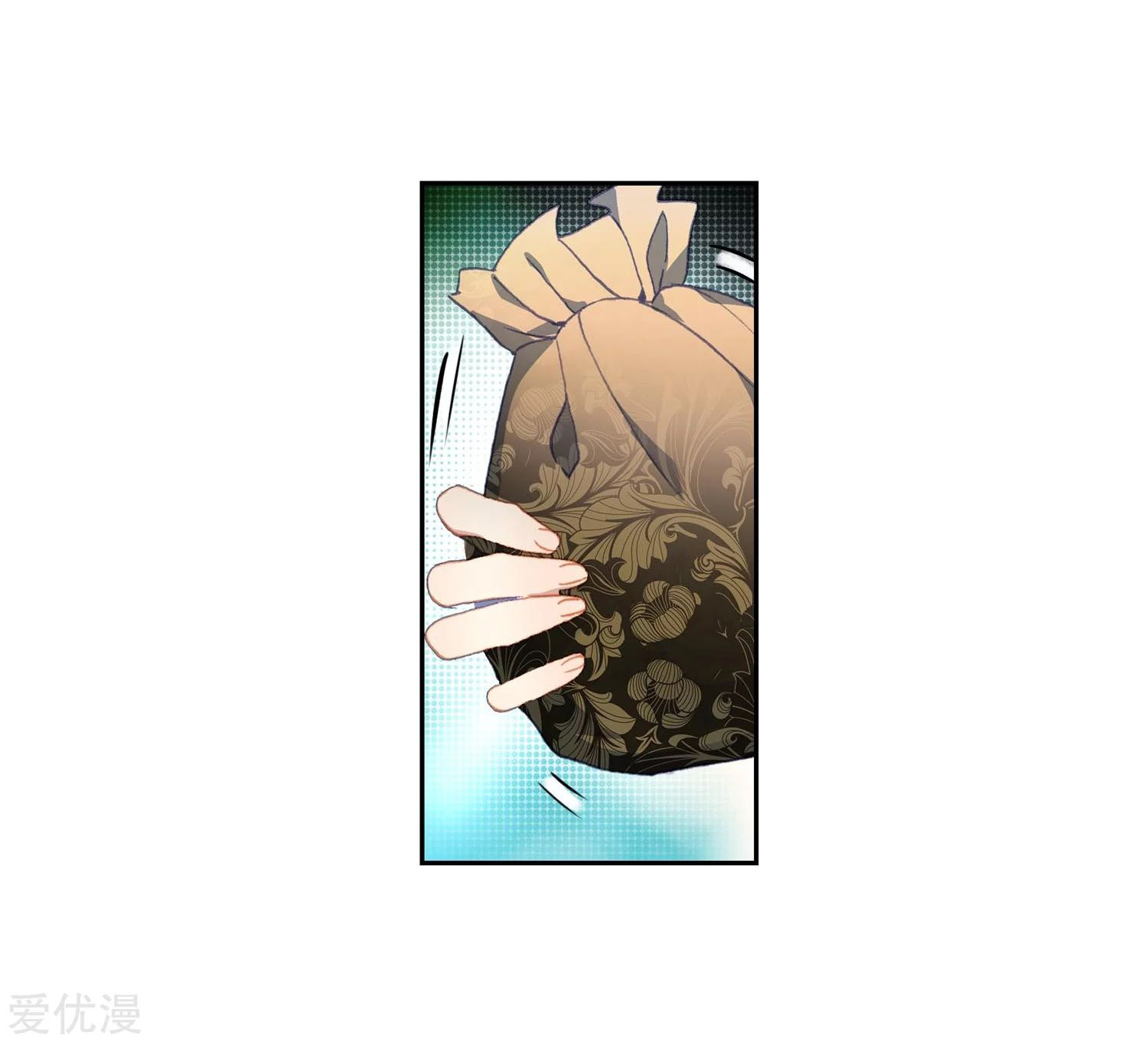 Soul Land 2 Chapter 228.2 Gambar 24