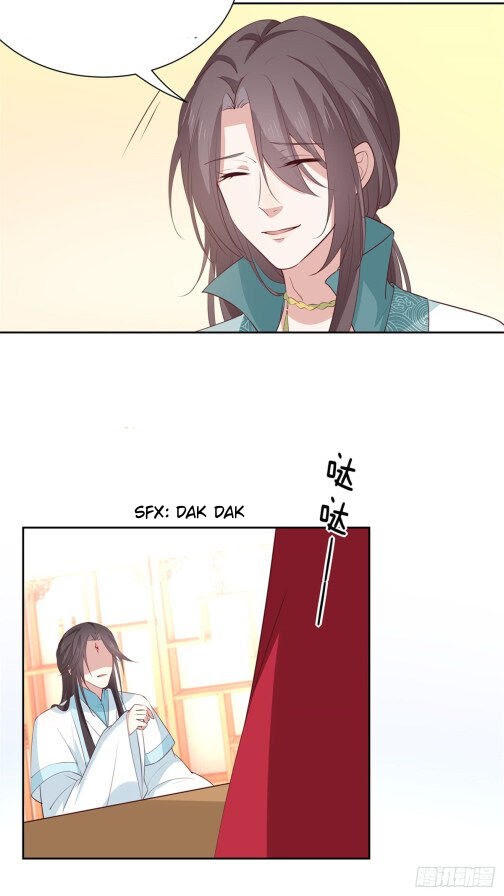 Pupillary Master Chapter 61.1 Gambar 13