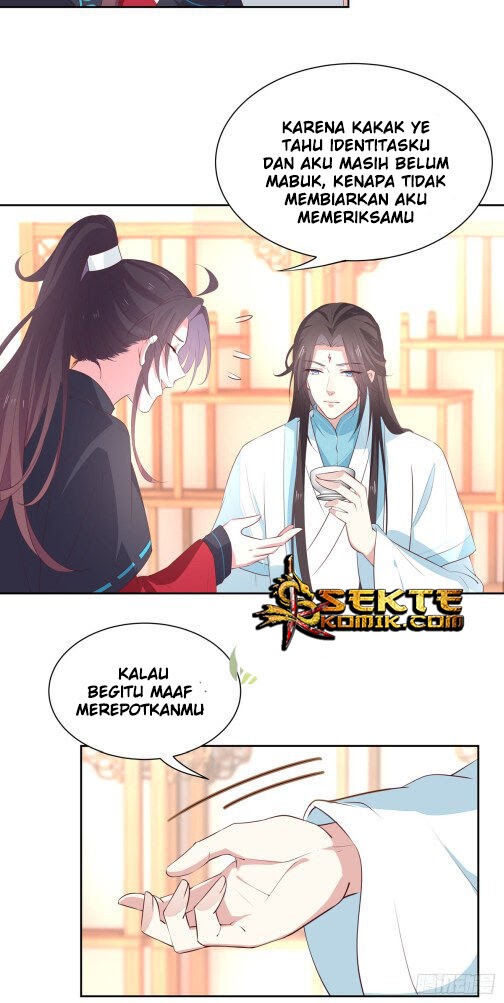 Pupillary Master Chapter 60.1 Gambar 13