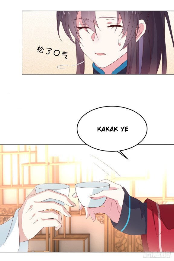 Pupillary Master Chapter 59.2 Gambar 3