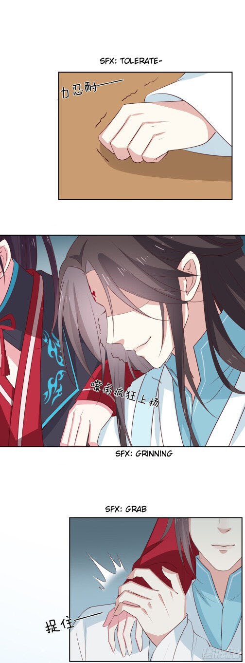 Pupillary Master Chapter 58.2 Gambar 11