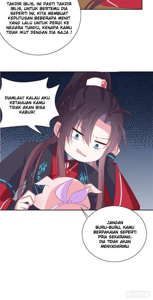 Pupillary Master Chapter 58.1 Gambar 11