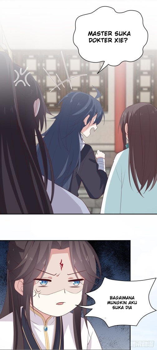 Pupillary Master Chapter 56.1 Gambar 3