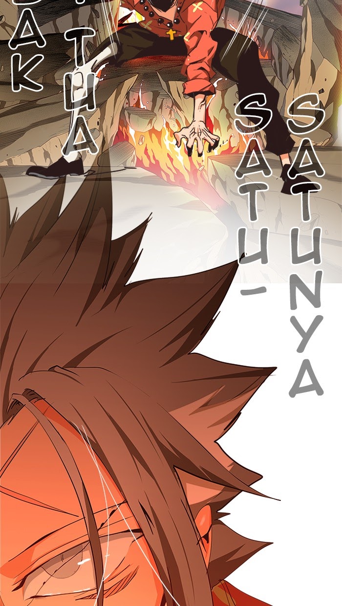 The God of High School Chapter 473 Gambar 78