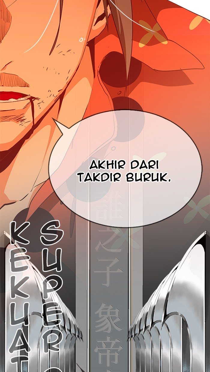 The God of High School Chapter 473 Gambar 79