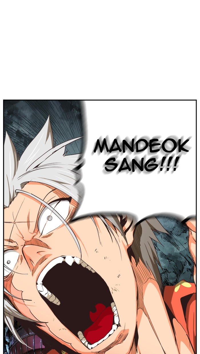 The God of High School Chapter 473 Gambar 83