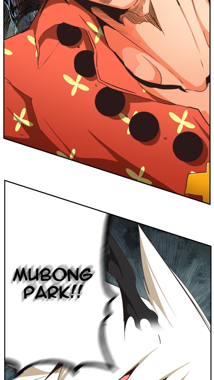 The God of High School Chapter 473 Gambar 84