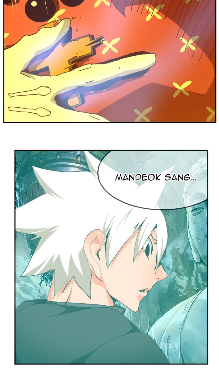 The God of High School Chapter 473 Gambar 98