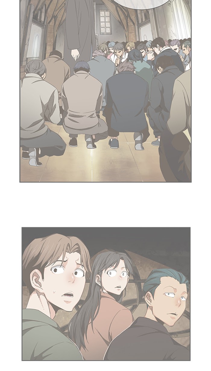 The God of High School Chapter 473 Gambar 113