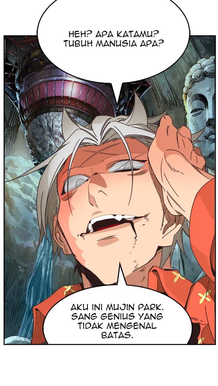 The God of High School Chapter 473 Gambar 20