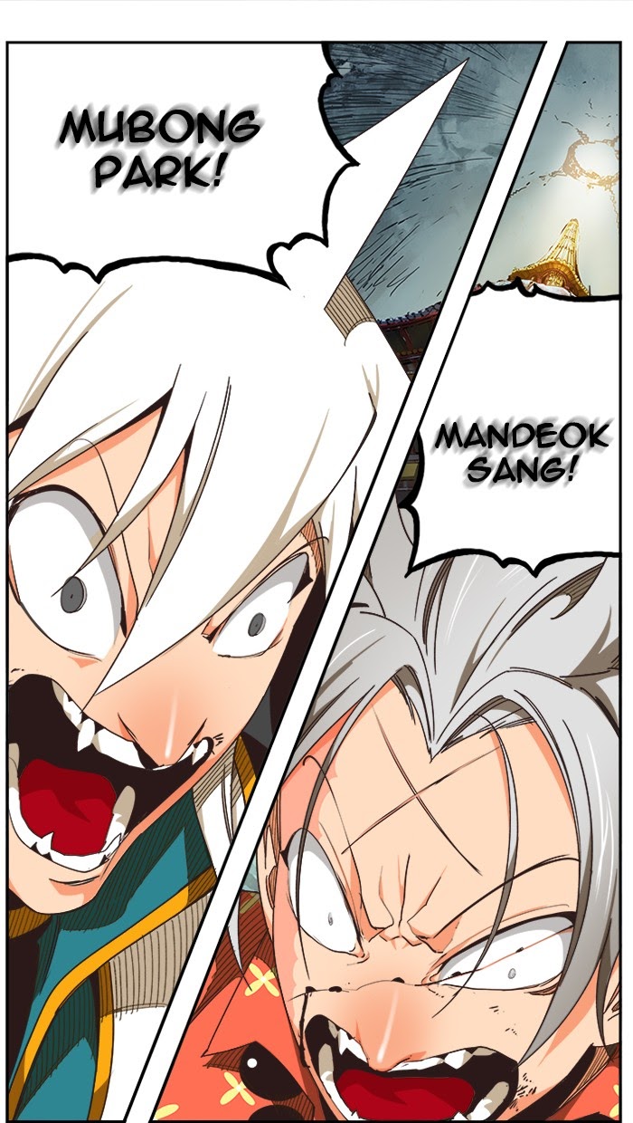 The God of High School Chapter 473 Gambar 22