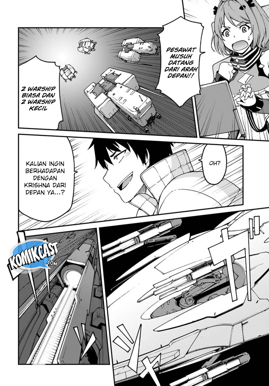 Mezametara Saikyou Soubi to Uchuusen-mochi datta no de Chapter 06.1 Gambar 14