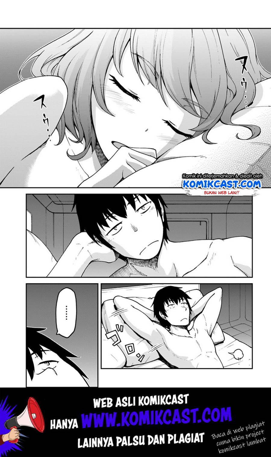 Manga Mezametara Saikyou Soubi to Uchuusen-mochi datta no de Chapter 05 gambar nomor 2