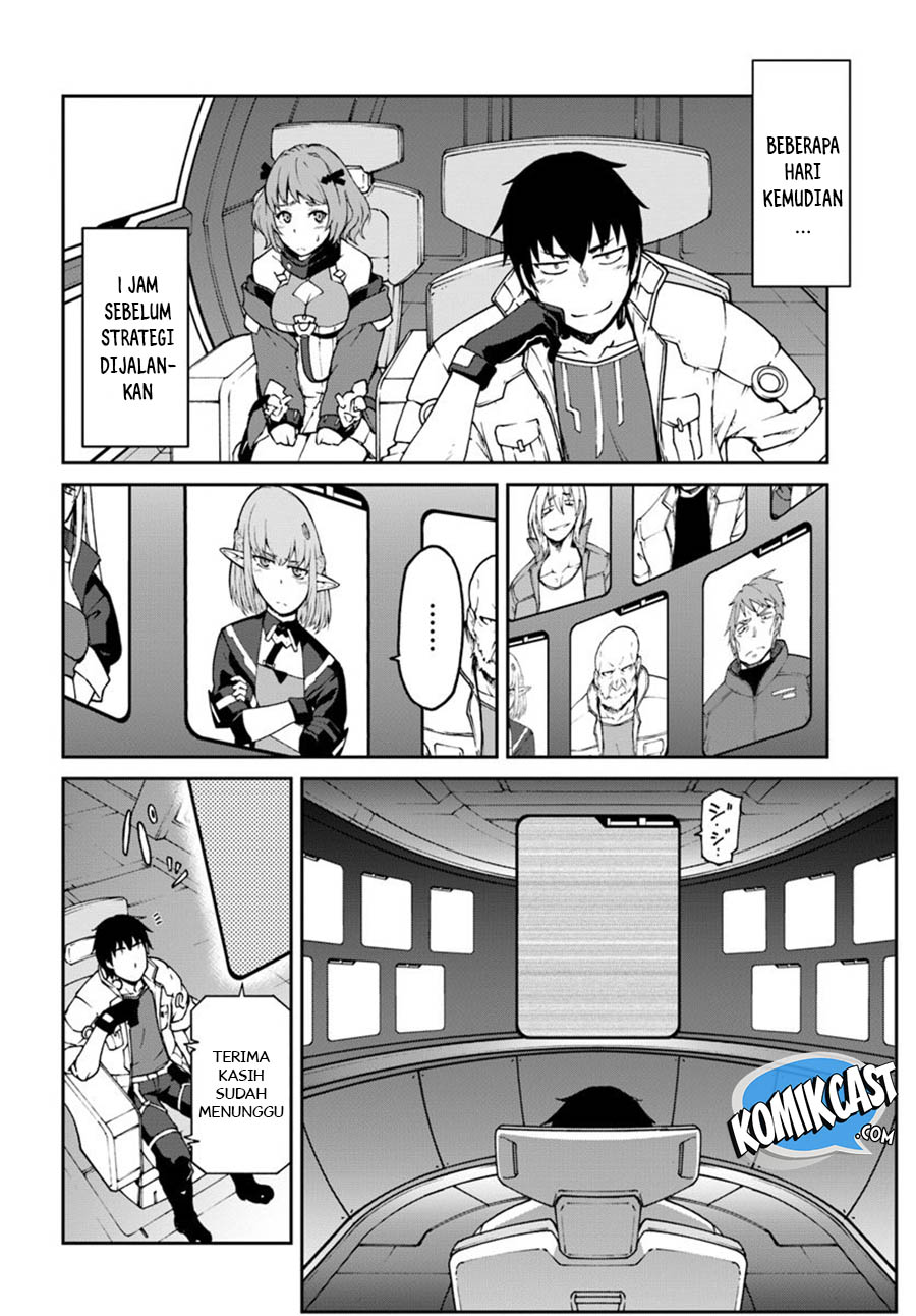 Mezametara Saikyou Soubi to Uchuusen-mochi datta no de Chapter 05 Gambar 21
