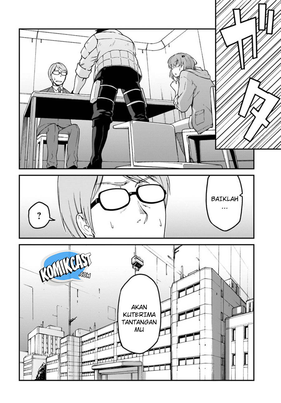 Mezametara Saikyou Soubi to Uchuusen-mochi datta no de Chapter 04 Gambar 19